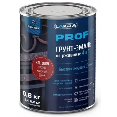Грунт-эмаль Лакра PROF IT по ржавчине 4 в 1 быстросохнущая Оксид красный, RAL 3009 0,8 кг