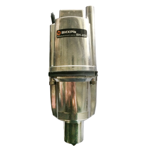 Насос вибрационный ВИХРЬ ВН-40Н (68/8/12) (*5)
