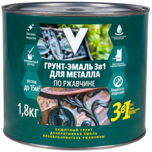 Грунт-эмаль 