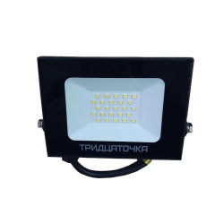 Прожектор (LED) 30Вт 2550лм дневн. 5000К IP65 черный Фарлайт