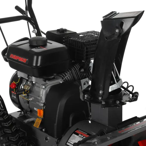 Снегоуборочник бензиновый ПАРМА МСБ-02-756