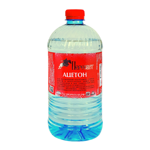 Ацетон ГОСТ БТ 1 л, 0,7 кг (Пересвет)