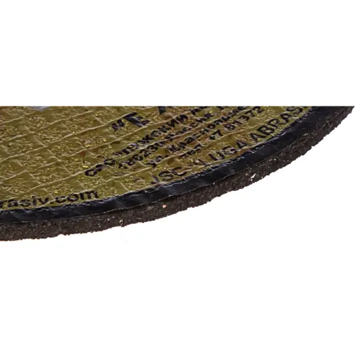 Круг отрезной ЛУГА 125х2,5 мм