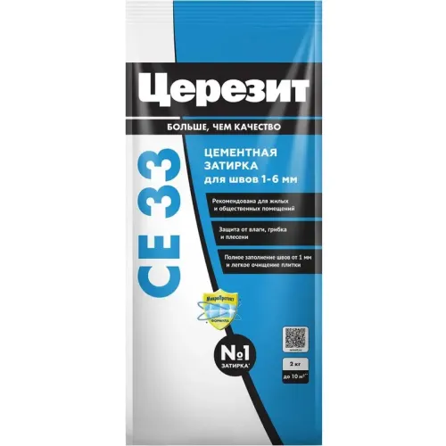 Затирка Церезит СЕ 33 2кг 2-5мм тем.коричн.