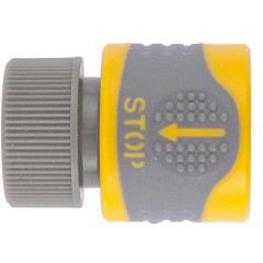 Соединитель PALISAD LUXE быстросъемный, внутренняя резьба 3/4