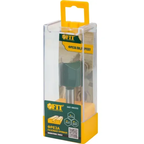 Фреза FIT DxHxL=22х22х57мм (3601-082222)