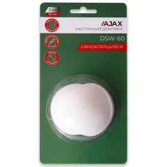 Демпфер настенный DSW-60 серый (43211)