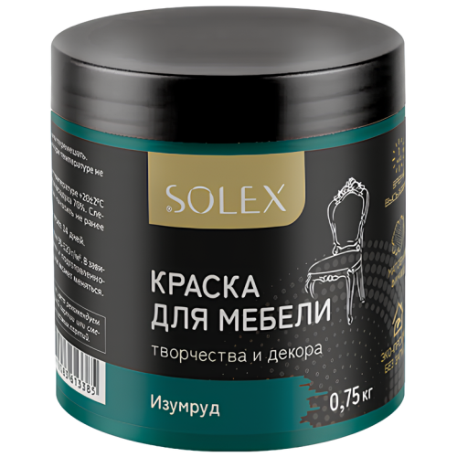 Краска SOLEX для мебели Изумруд 0,75кг