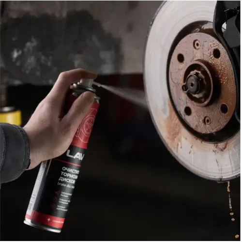 Очиститель тормозных дисков LAVR 650 мл (Ln1498)