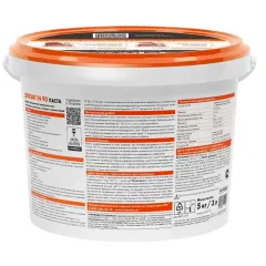 Шпатлёвка Церезит IN 90 финишная универсальная паста (супербелая) 5кг