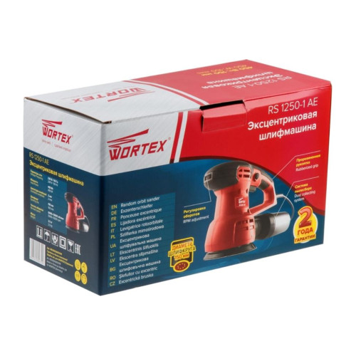 Машина шлифовальная эксцентриковая WORTEX RS1250-1 AE (*7)