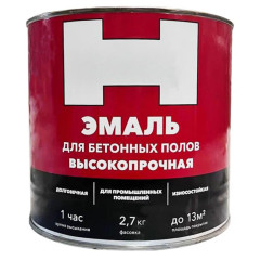 Эмаль HAMMERTON для бетонных полов Серая 2,7кг
