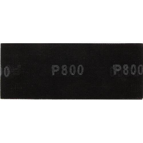 Сетка шлифовальная MATRIX 106x280мм Р800 (75190) 1шт