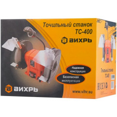 Станок заточный ВИХРЬ ТС-400 (72/7/3) (*15)
