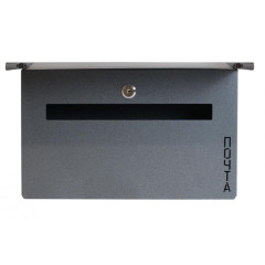 Ящик почтовый №5010 графит металлик серый (20879)