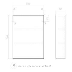 Шкаф с зеркалом VIGO 50 