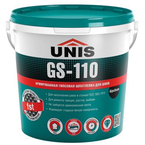 Шпатлёвка UNIS GS-110 GipsSeam для швов ГКЛ  5кг