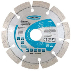Диск алмазный GROSS 115х22,2мм (73002)