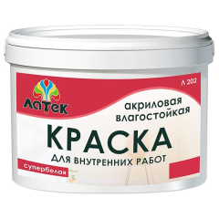 Краска ЛАТЕК Л 202 для в/р Влагостойкая Матовая Супербелая 7кг.