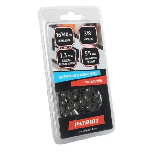 Цепь PATRIOT EXPERT 3/8-1,3-55 (91VSE-55E)