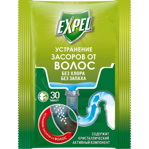 Средство EXPEL для устранения засора от волос 50гр (734781)