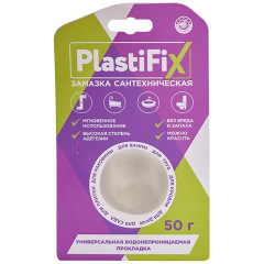 Замазка сантехническая 50гр PlastiFix