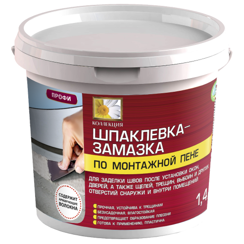 Замазка Коллекция (шпатлевка-замазка) по монтажной пене 1,4кг