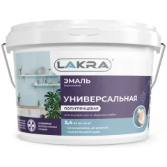 Эмаль универсальная ЛАКРА акриловая белая полуглянцевая 2,4 кг