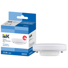 Лампа GX53 светодиод.15Вт 6500К IEК (1350Lm)