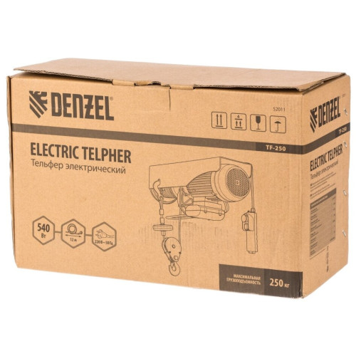 Тельфер электрический DENZEL TF-250 (0,25т, 540 Вт, высота 12 м, 10 м/мин) (52011)