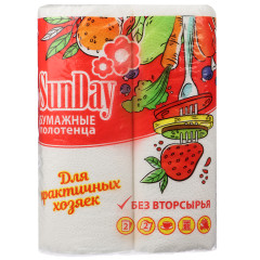 Полотенце бумажное Sunday двухслойные (912-014)