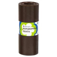 Лента бордюрная протэкт H=30см, L=9м коричневая д/газонов (451974)