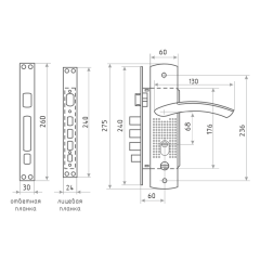 Замок врезной с руч. НОРА-М (96)-68 Л мат.никель(14498)