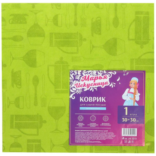 Коврик для посуды Марья Искусница вискоза 30*30см (414744)
