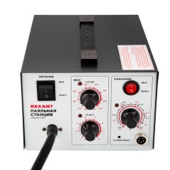 Паяльная станция (паяльник + термофен) 150-500град.C (R852) Rexant 12-0723
