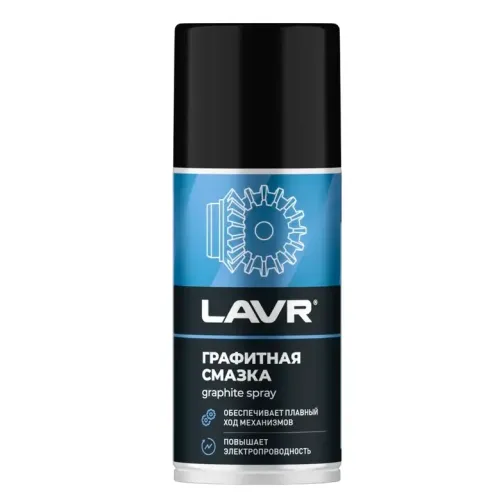 Смазка графитовая LAVR 210 мл (Ln1478)