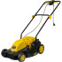 Газонокосилка электрическая HUTER ELM-1800P (70/4/7) (*12)