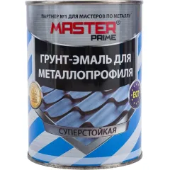 Грунт-эмаль MASTER PRIME для металлопрофиля RAL 3005 красное вино 0,9 кг