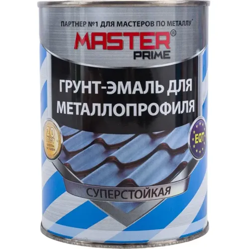 Грунт-эмаль MASTER PRIME для металлопрофиля RAL 3005 красное вино 0,9 кг