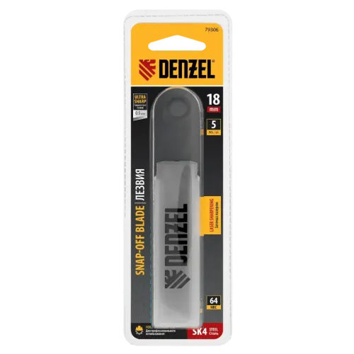 Лезвия сменные DENZEL 18мм, сталь SK4 - 0,5 мм, супер острые 5 штук (79306)