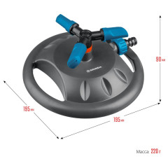 Разбрызгиватель GRINDA PROLine RR-B круговой 3 сопла 121 м2 (429315)