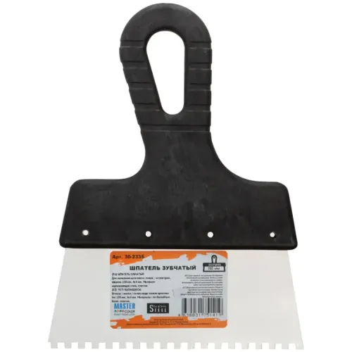 Шпатель MASTER COLOR зуб. нерж. 150мм/4мм (30-2335)