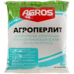 Удобрение Agros Агроперлит 2л (429821)