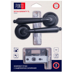 Комплект ручек PUNTO с защелкой SERENITY SET45R.TL54. BL-24 черный (45669)