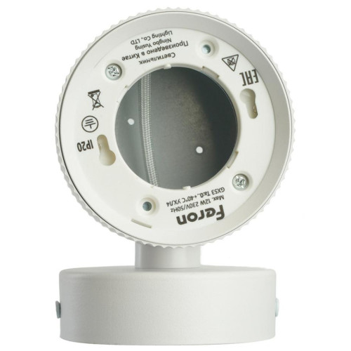 Светильник настенный FERON HL4580 ARIA GX53 белый(51674)