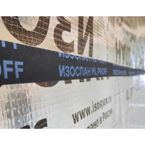 Лента ИЗОСПАН усиленная односторонняя ML proff (0,05*25м)
