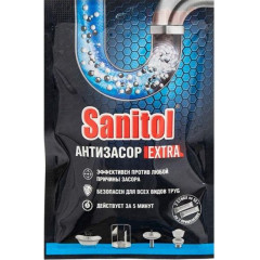 Средство SANITOL для прочистки труб антизасор экстра 2шт*50г ЧС-225 (807865)