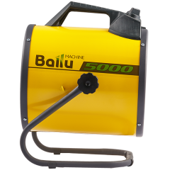 Пушка электрическая BALLU BHP-P2-5