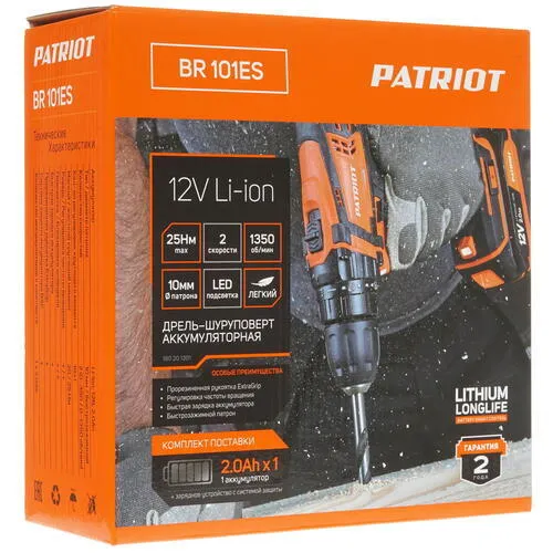 Шуруповерт PATRIOT BR 101ES, 12В, 2Ач, одна батарея (*15)
