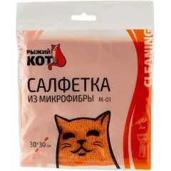 Салфетка РЫЖИЙ КОТ M-01 30х30см микрофибра рыжая (212276)